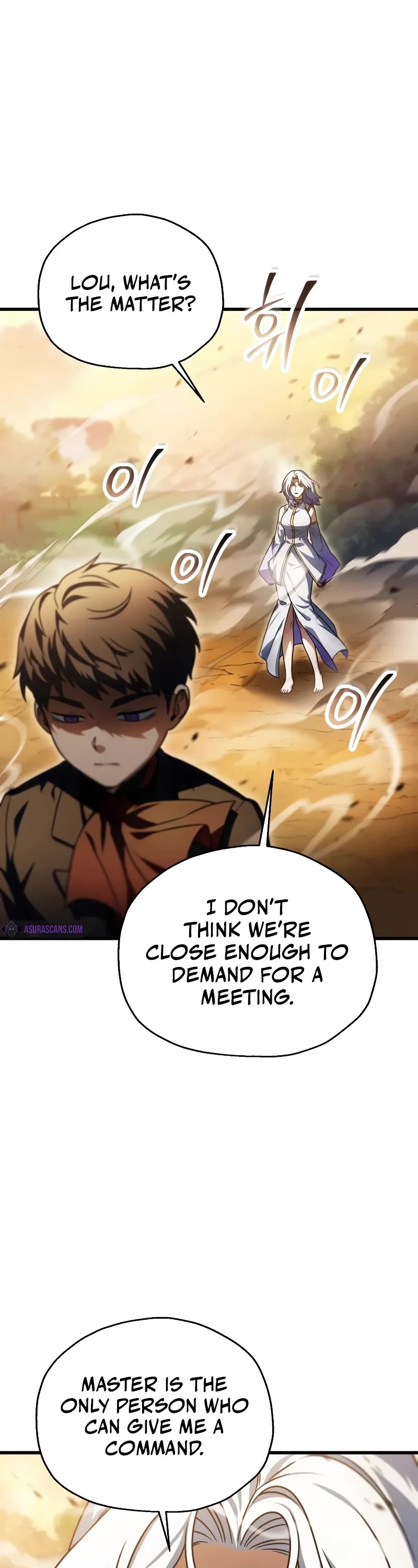 The Player That Can't Level Up chapter 168 page 46