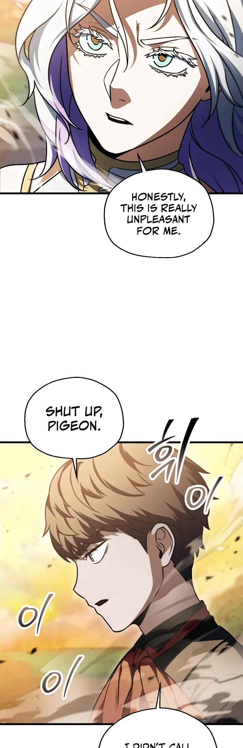 The Player That Can't Level Up chapter 168 page 47