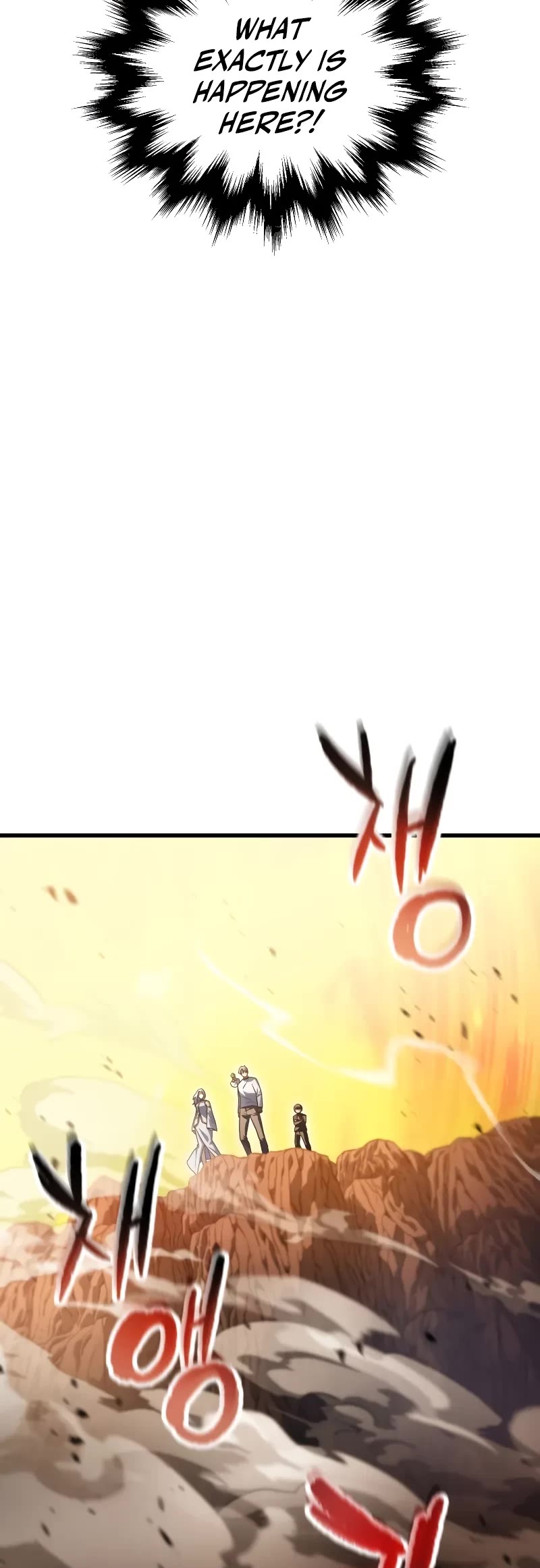 The Player That Can't Level Up chapter 168 page 8