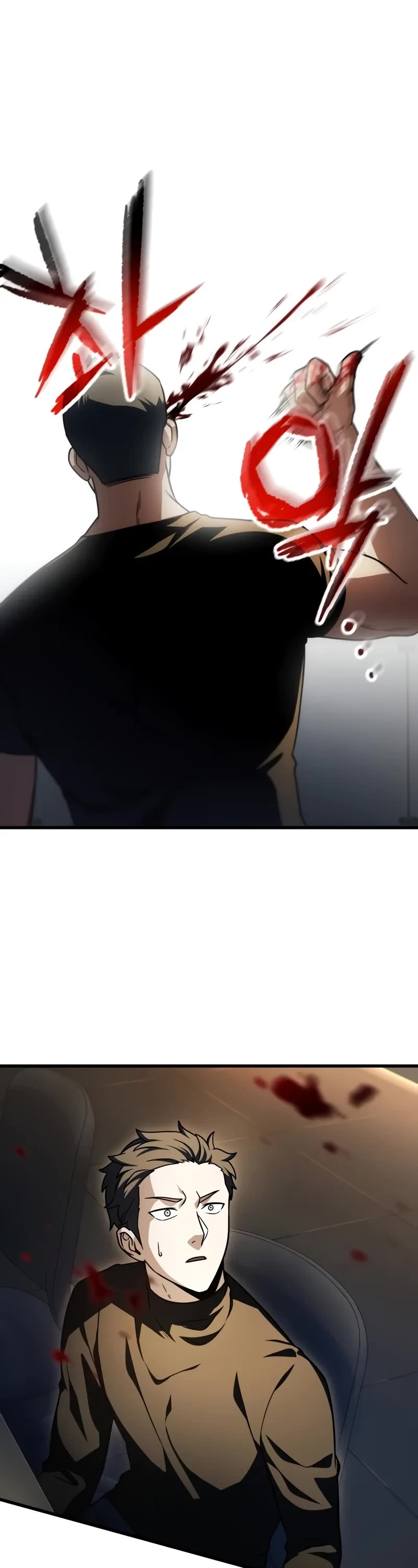 The Player That Can't Level Up chapter 169 page 13