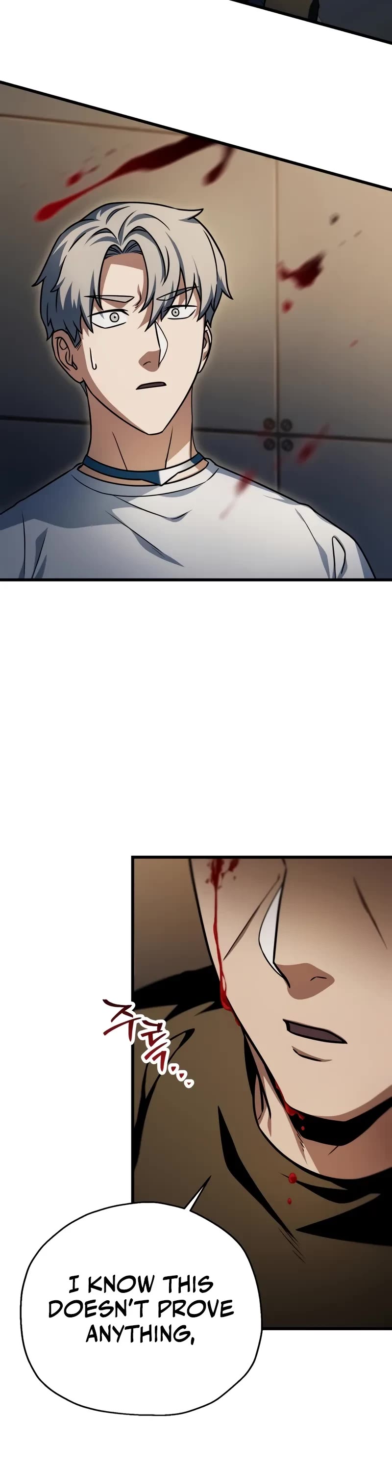 The Player That Can't Level Up chapter 169 page 14