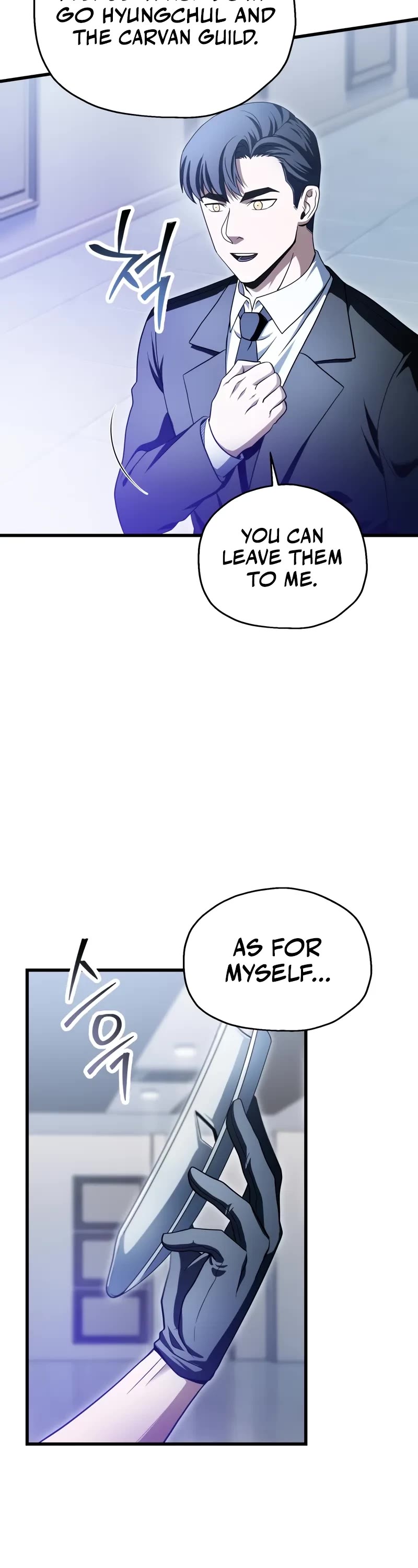 The Player That Can't Level Up chapter 170 page 14