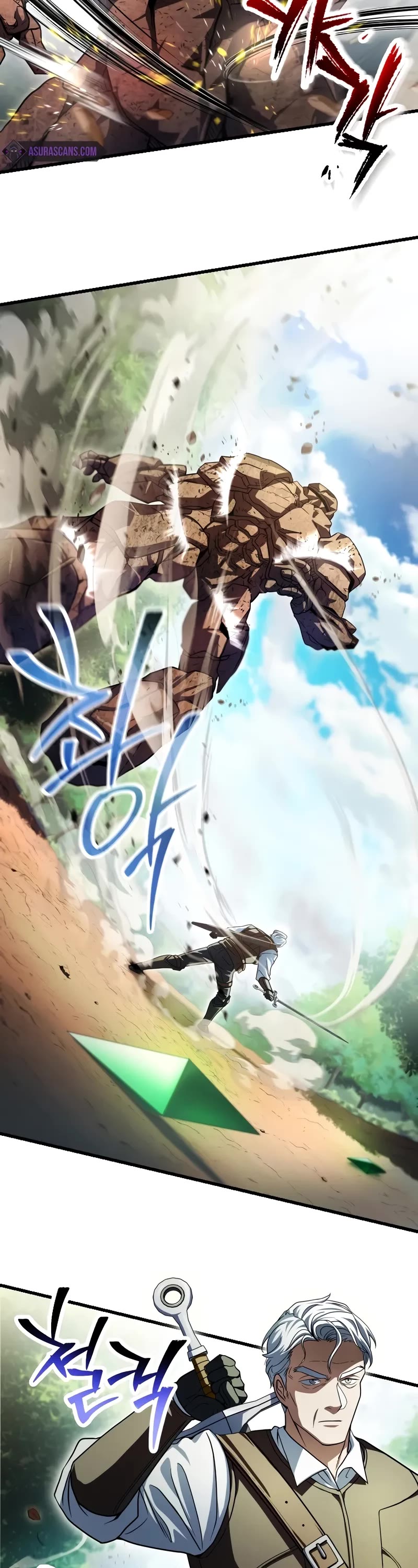 The Player That Can't Level Up chapter 170 page 18