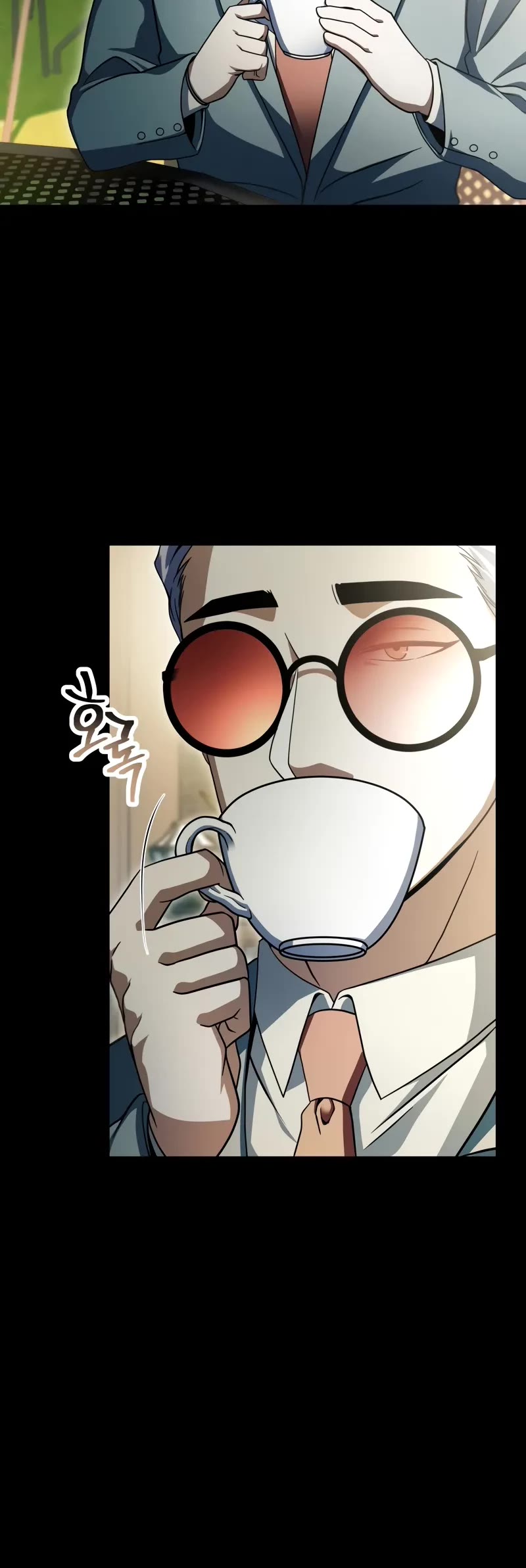 The Player That Can't Level Up chapter 170 page 41