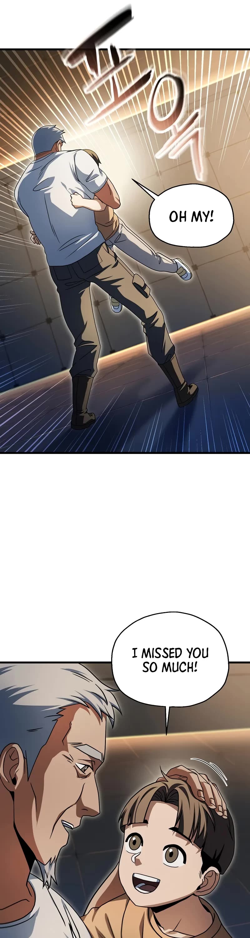 The Player That Can't Level Up chapter 171 page 13