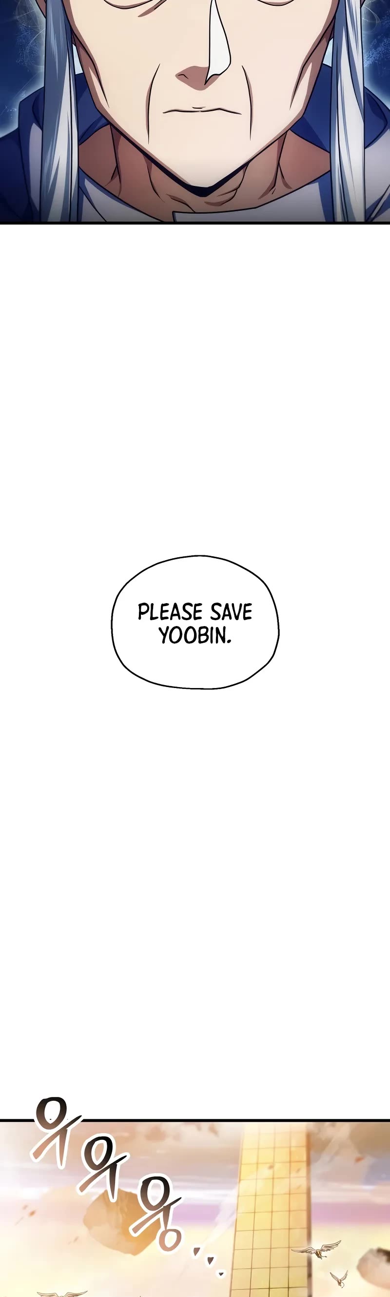 The Player That Can't Level Up chapter 171 page 20