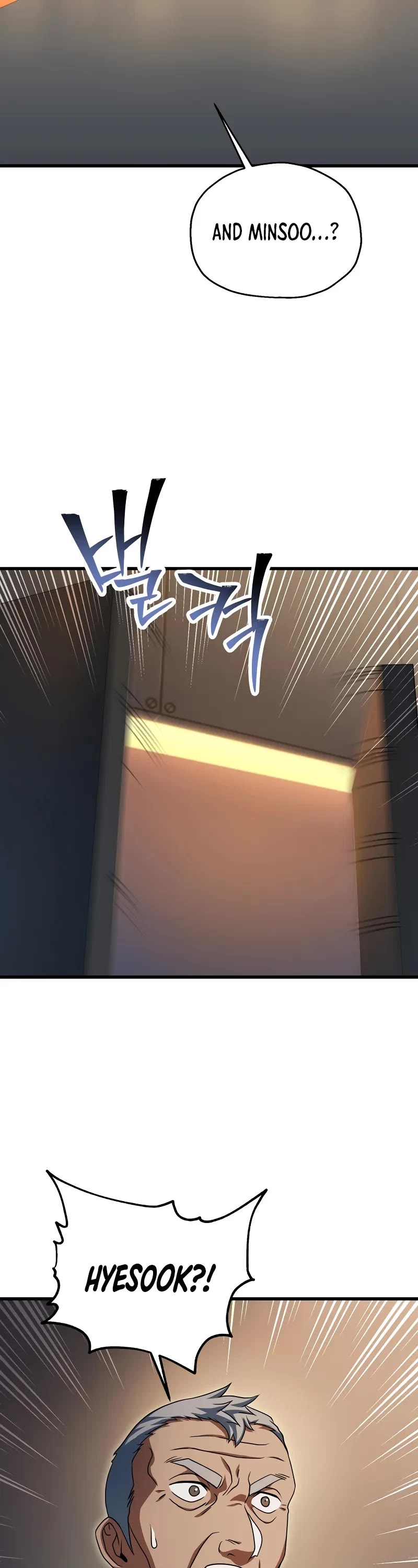 The Player That Can't Level Up chapter 171 page 9