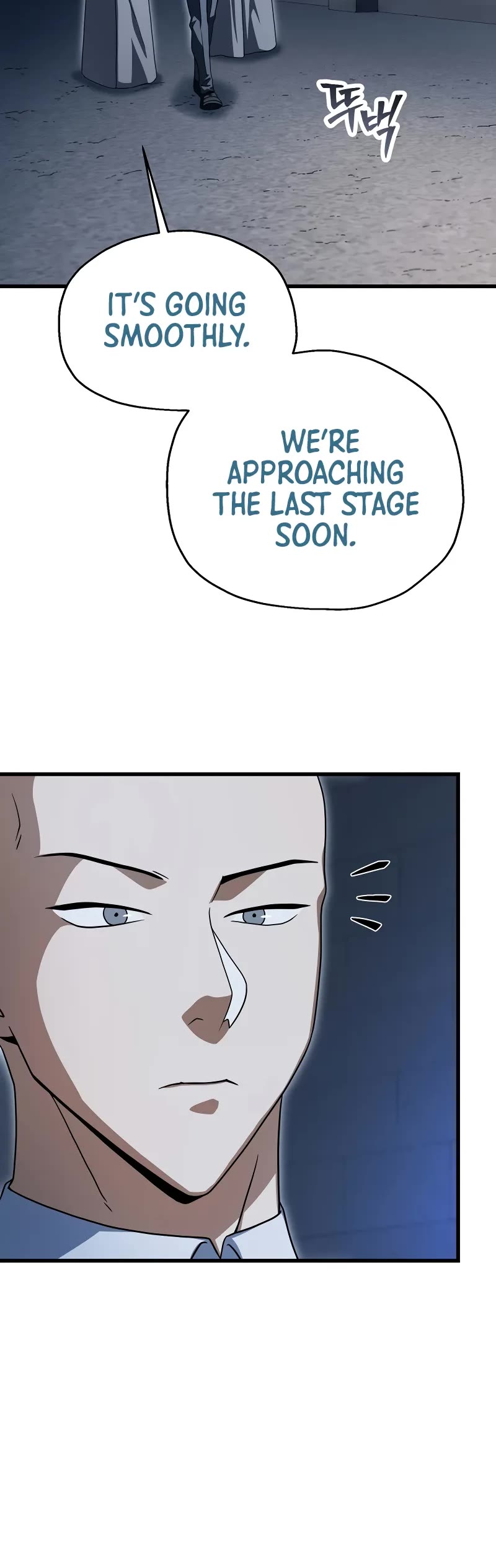 The Player That Can't Level Up chapter 172 page 16