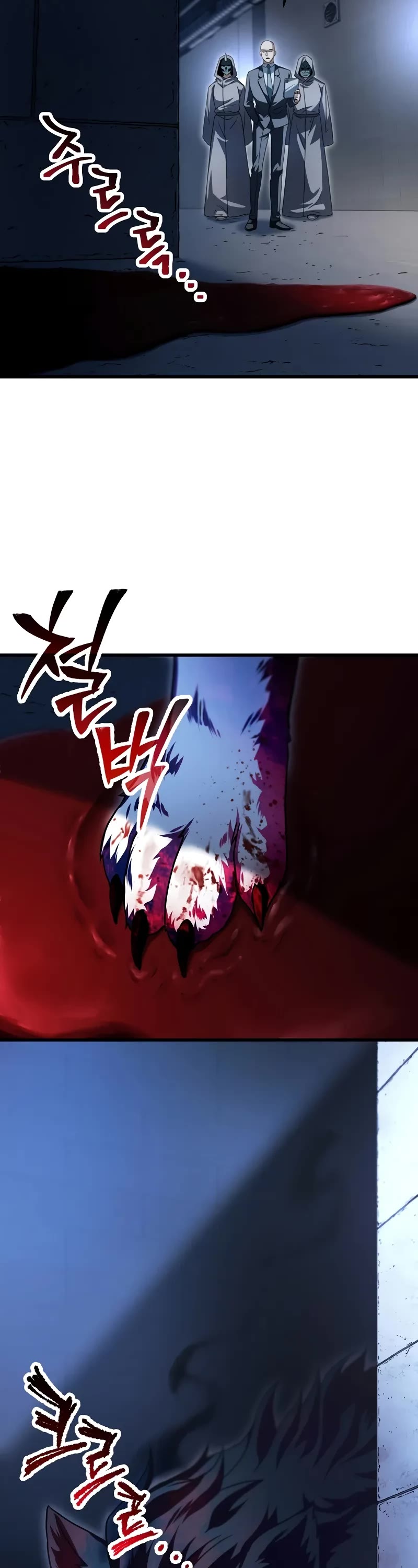 The Player That Can't Level Up chapter 172 page 18