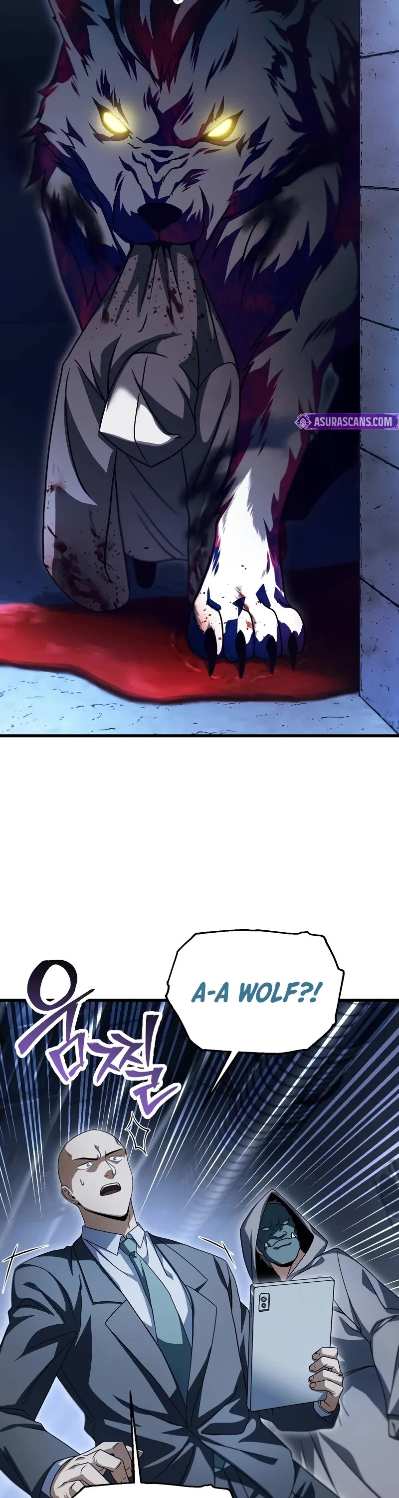 The Player That Can't Level Up chapter 172 page 19