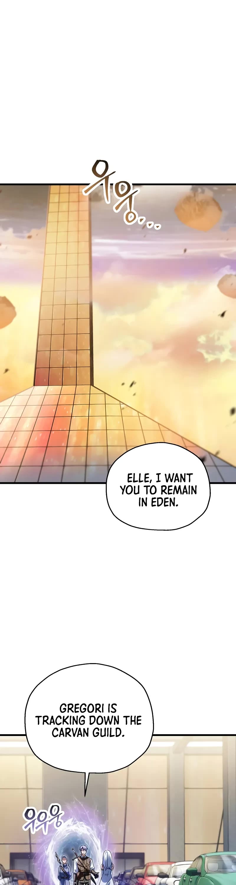 The Player That Can't Level Up chapter 172 page 2