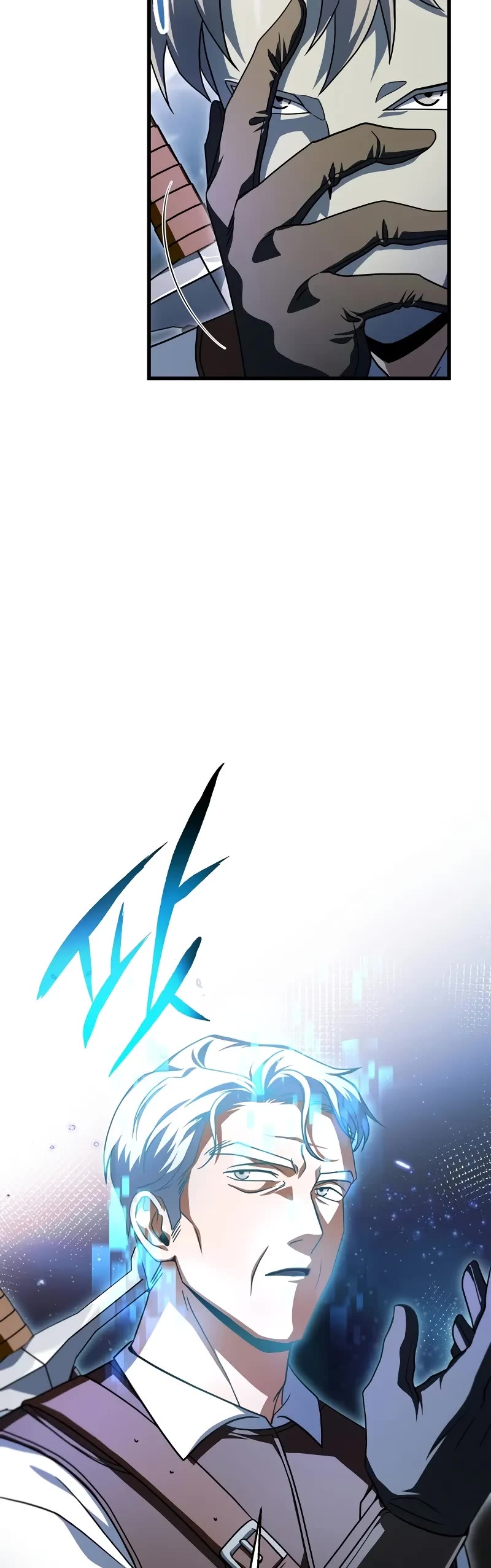 The Player That Can't Level Up chapter 172 page 5