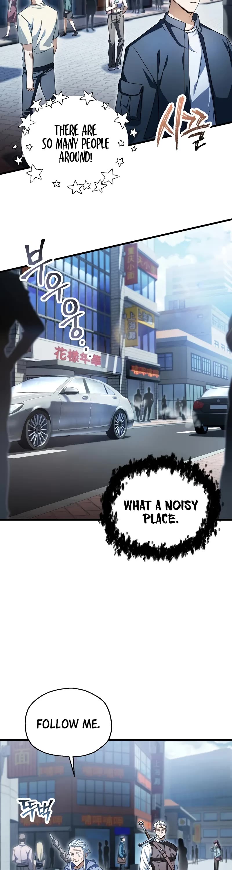 The Player That Can't Level Up chapter 172 page 9