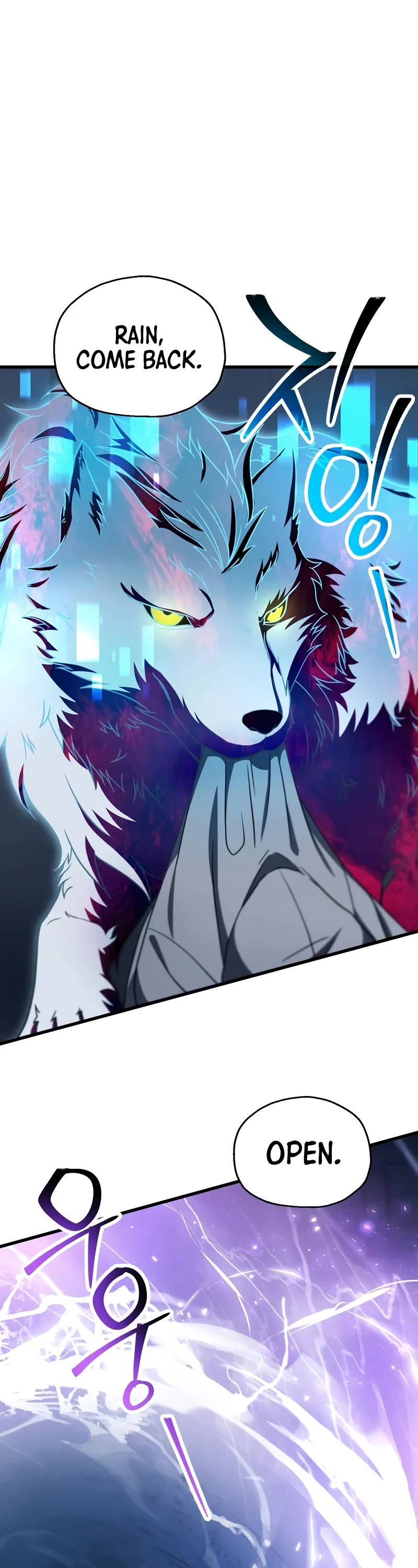 The Player That Can't Level Up chapter 173 page 2