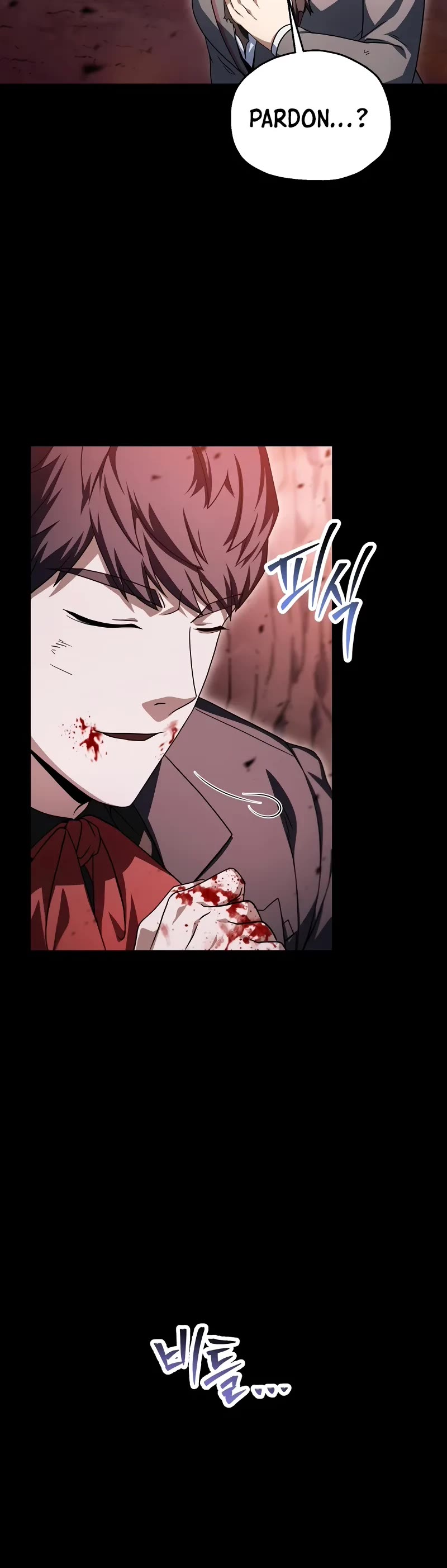 The Player That Can't Level Up chapter 173 page 21