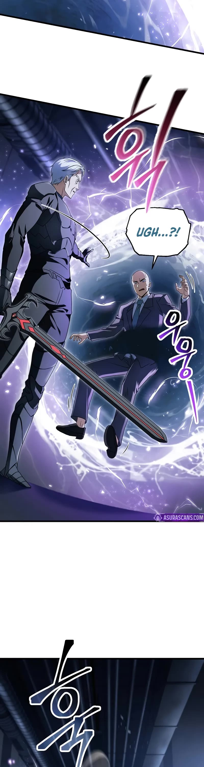 The Player That Can't Level Up chapter 173 page 3