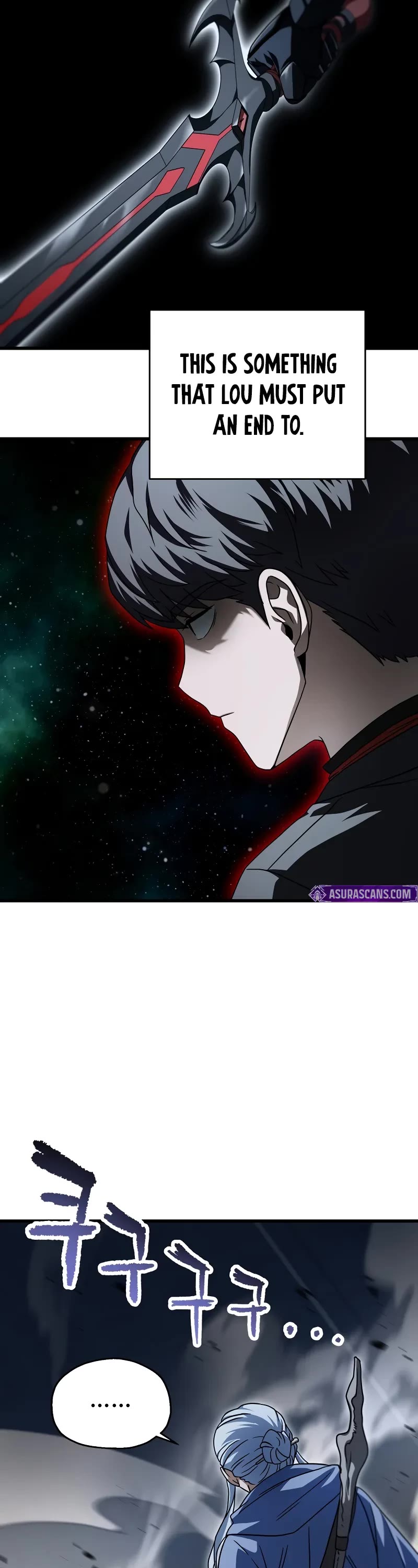 The Player That Can't Level Up chapter 173 page 34