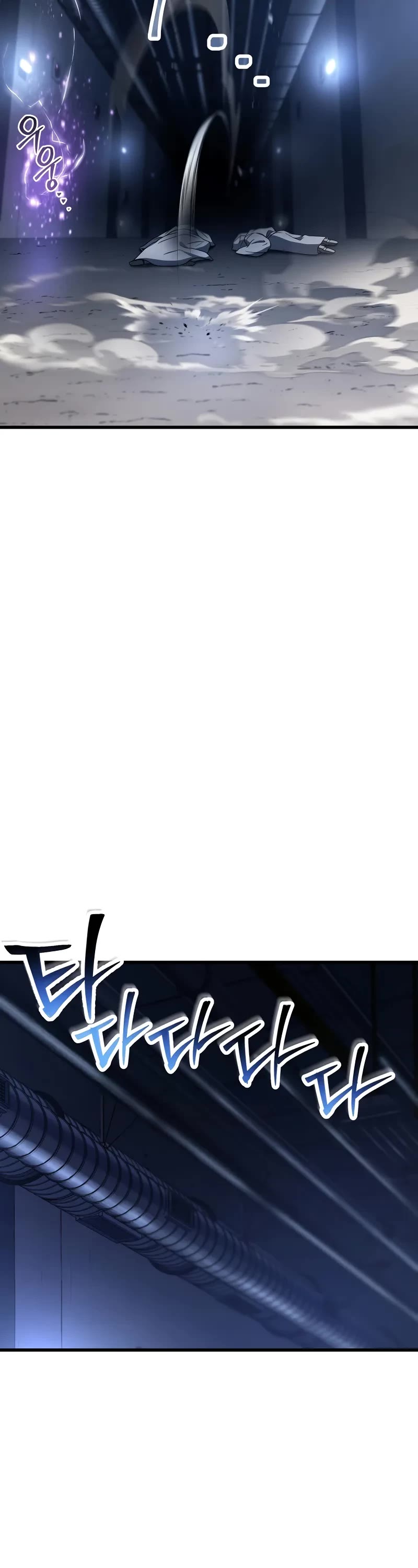 The Player That Can't Level Up chapter 173 page 4