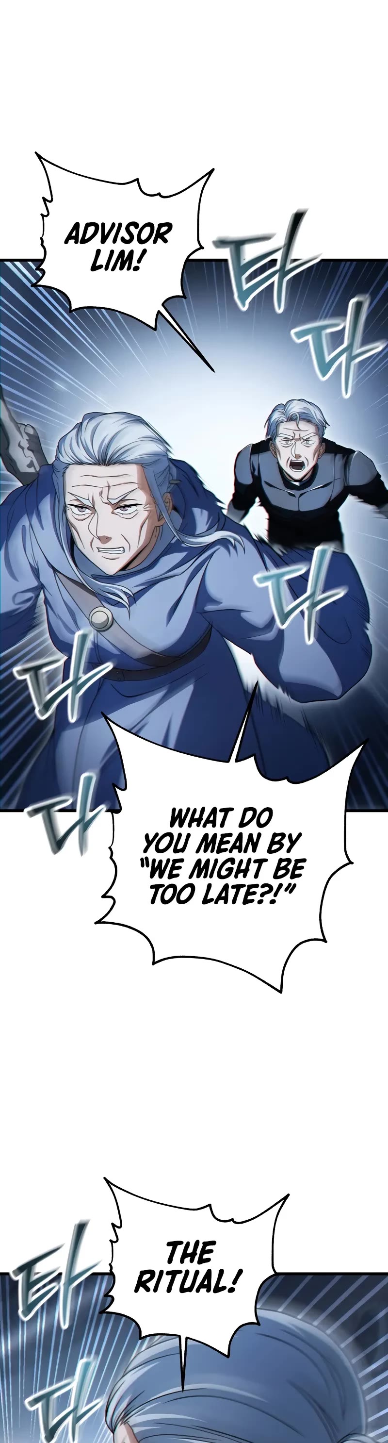 The Player That Can't Level Up chapter 173 page 5