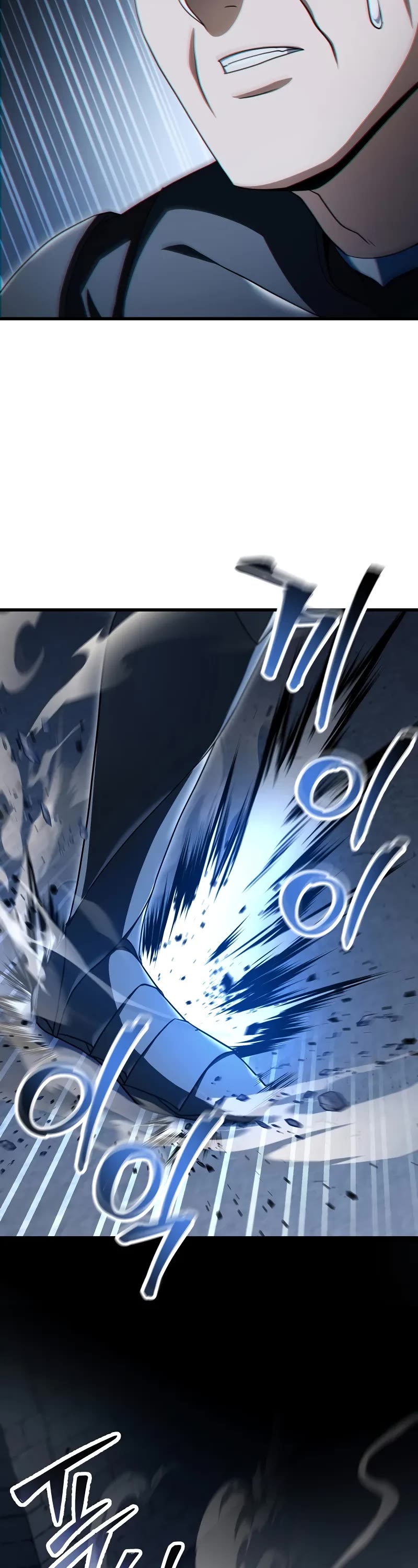 The Player That Can't Level Up chapter 173 page 8