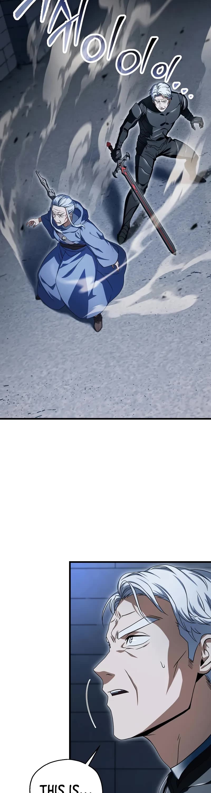 The Player That Can't Level Up chapter 173 page 9