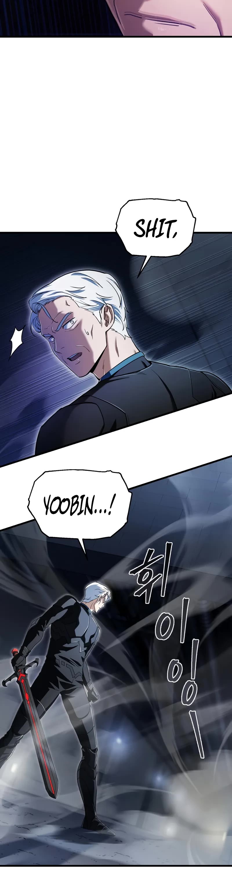 The Player That Can't Level Up chapter 174 page 16