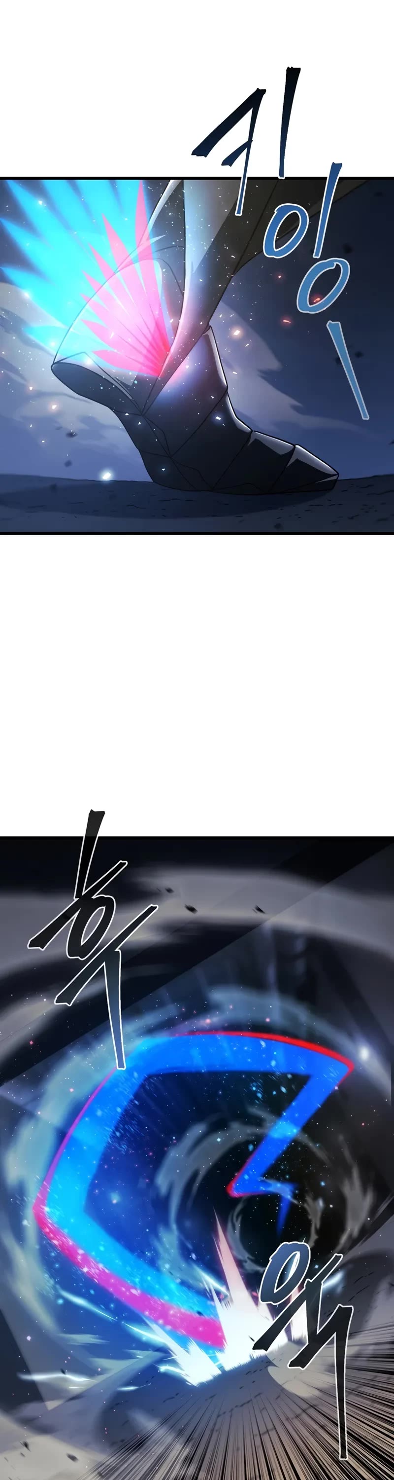 The Player That Can't Level Up chapter 174 page 19