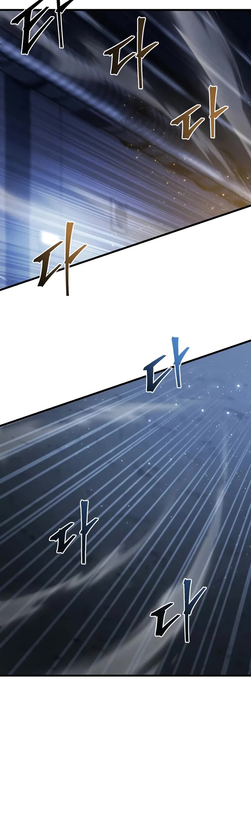 The Player That Can't Level Up chapter 174 page 21