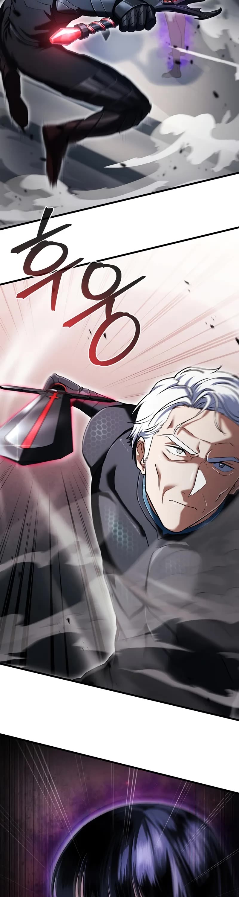 The Player That Can't Level Up chapter 174 page 30