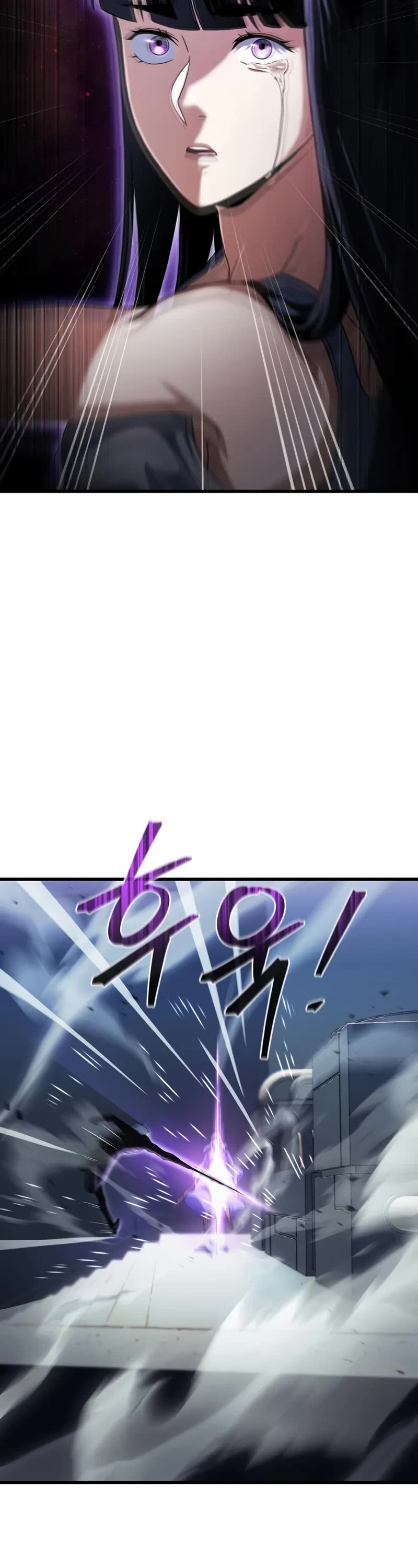 The Player That Can't Level Up chapter 174 page 31