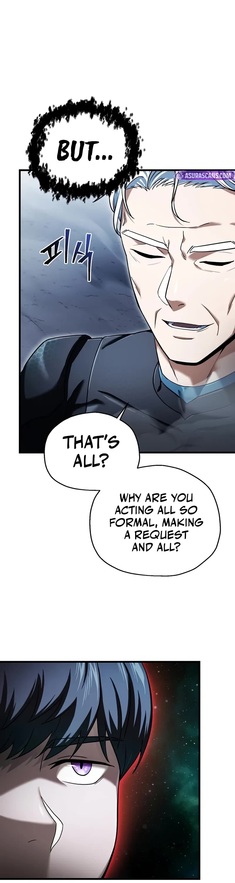 The Player That Can't Level Up chapter 174 page 7