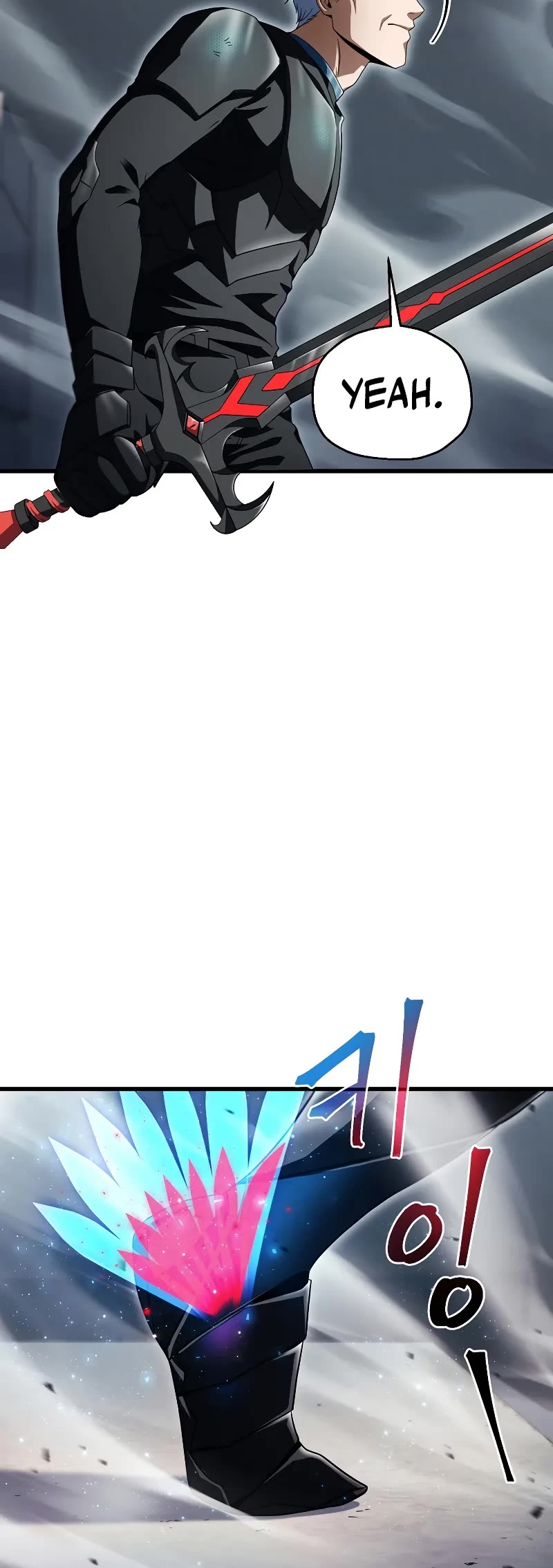 The Player That Can't Level Up chapter 175 page 12