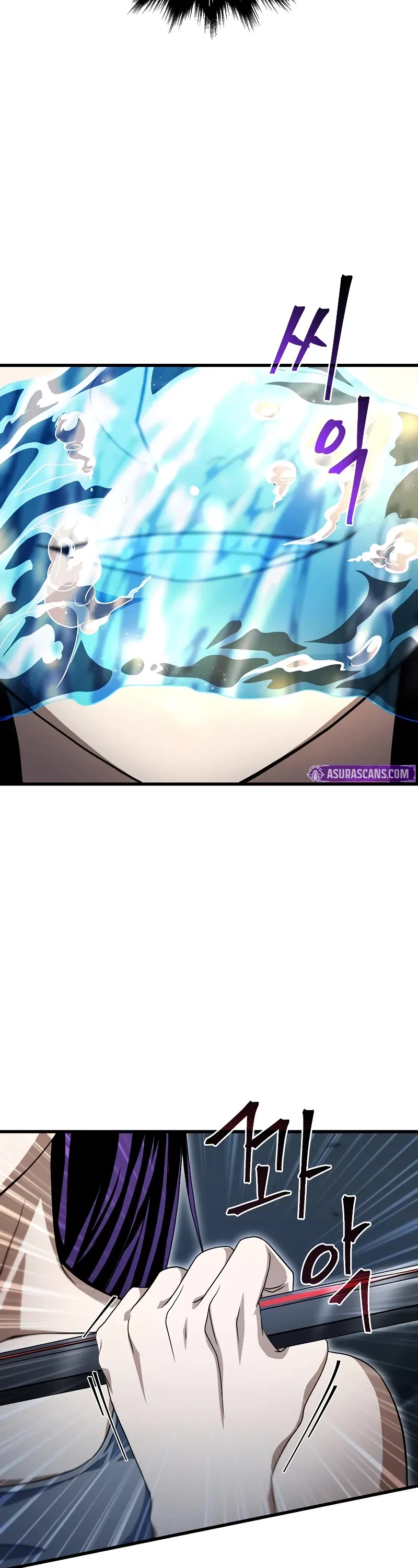 The Player That Can't Level Up chapter 175 page 35