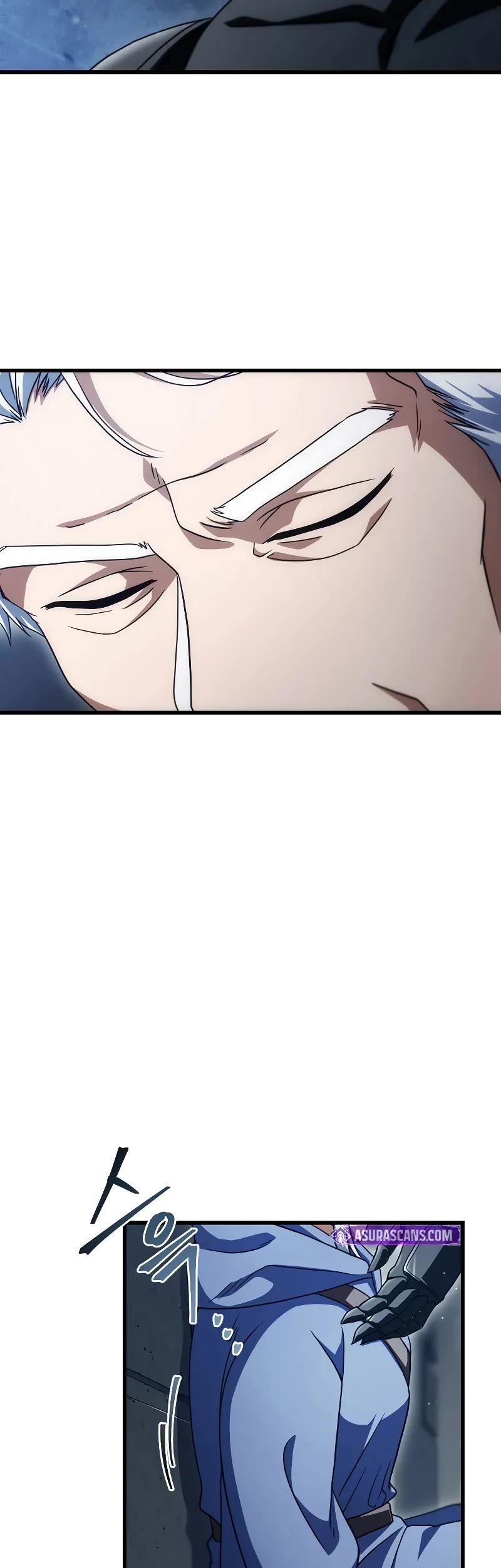 The Player That Can't Level Up chapter 175 page 8