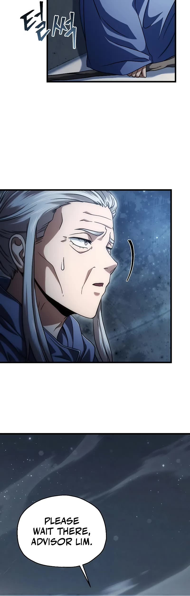 The Player That Can't Level Up chapter 175 page 9