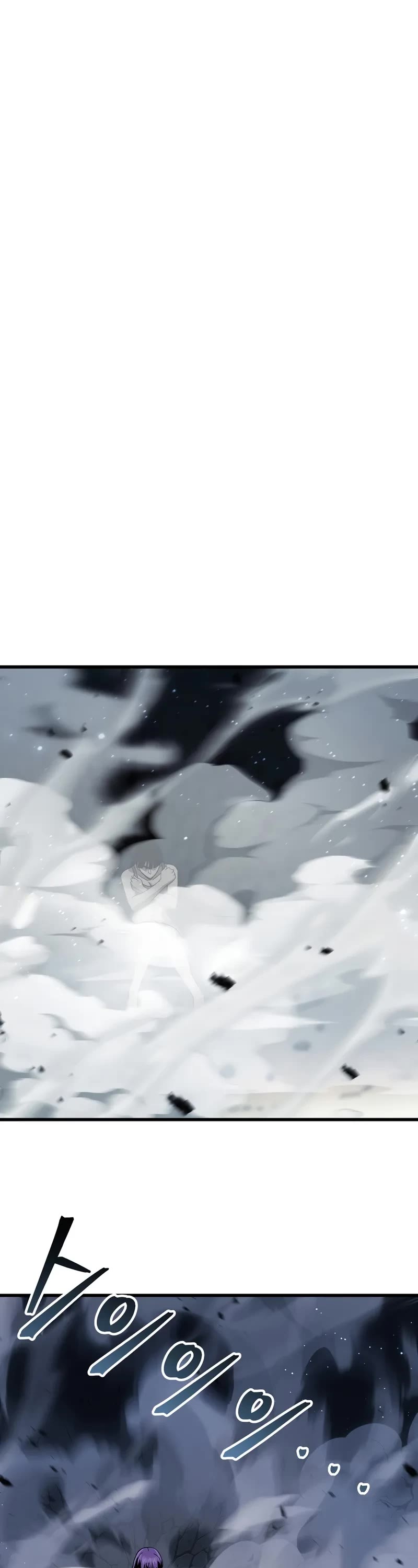 The Player That Can't Level Up chapter 176 page 13