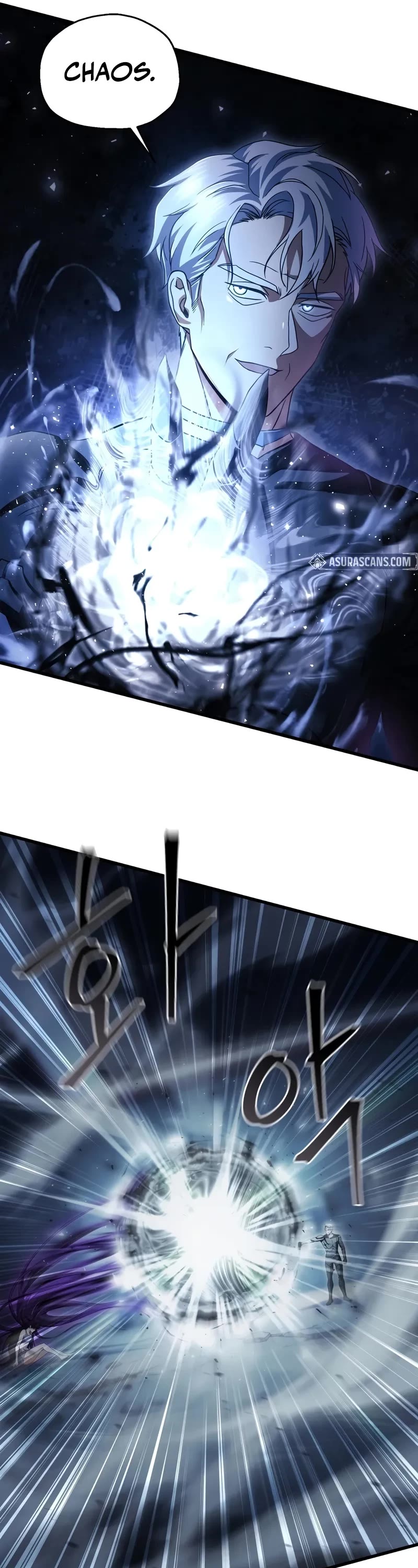 The Player That Can't Level Up chapter 176 page 17