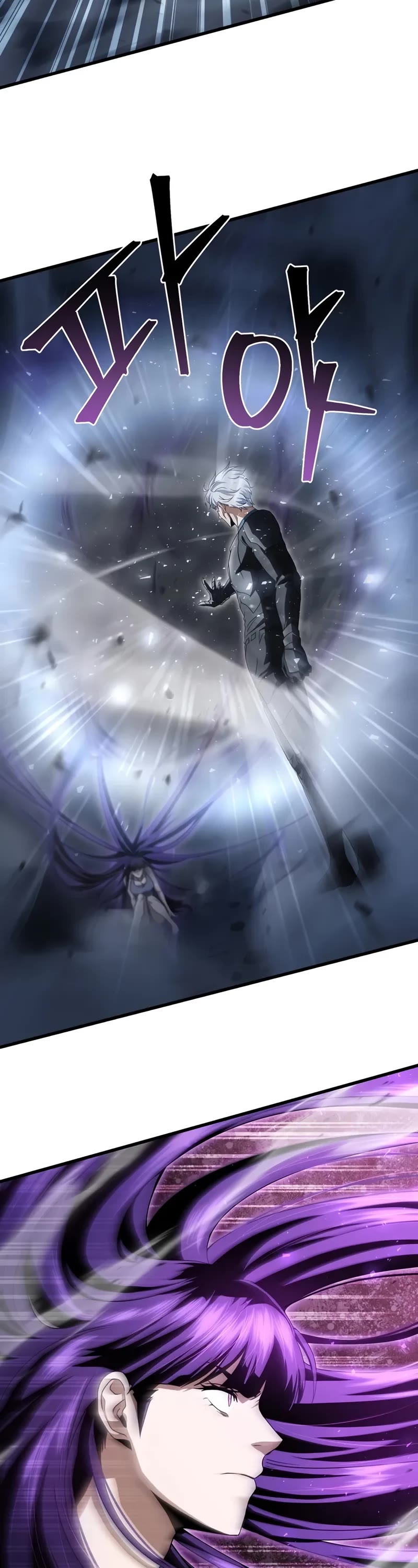 The Player That Can't Level Up chapter 176 page 18