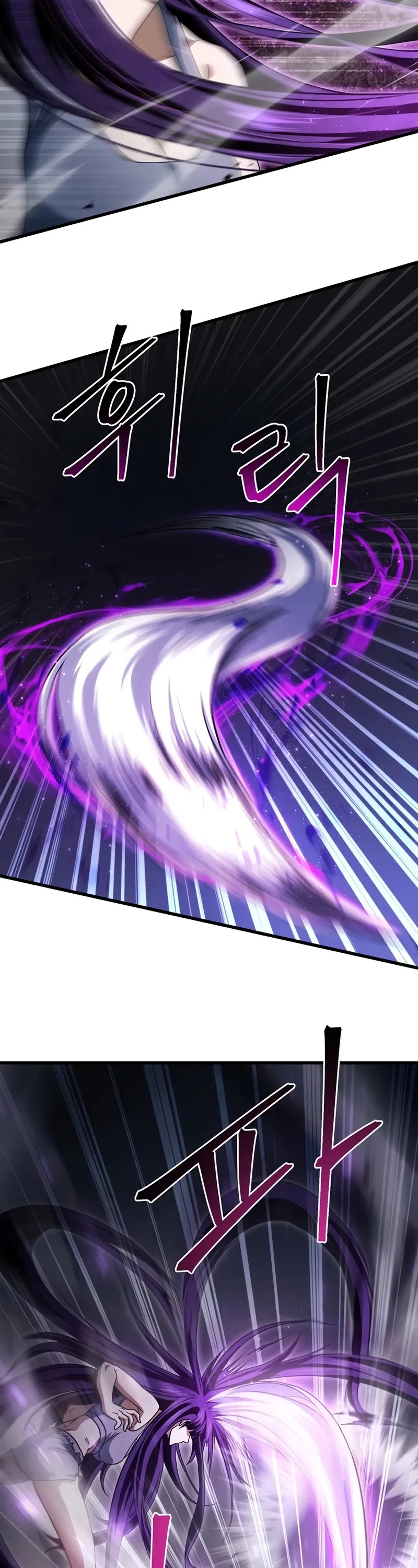 The Player That Can't Level Up chapter 176 page 19