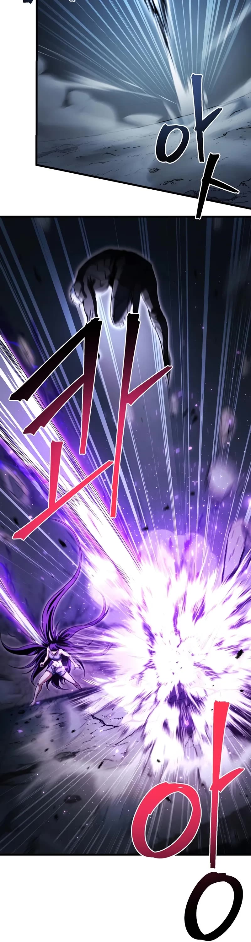 The Player That Can't Level Up chapter 176 page 21