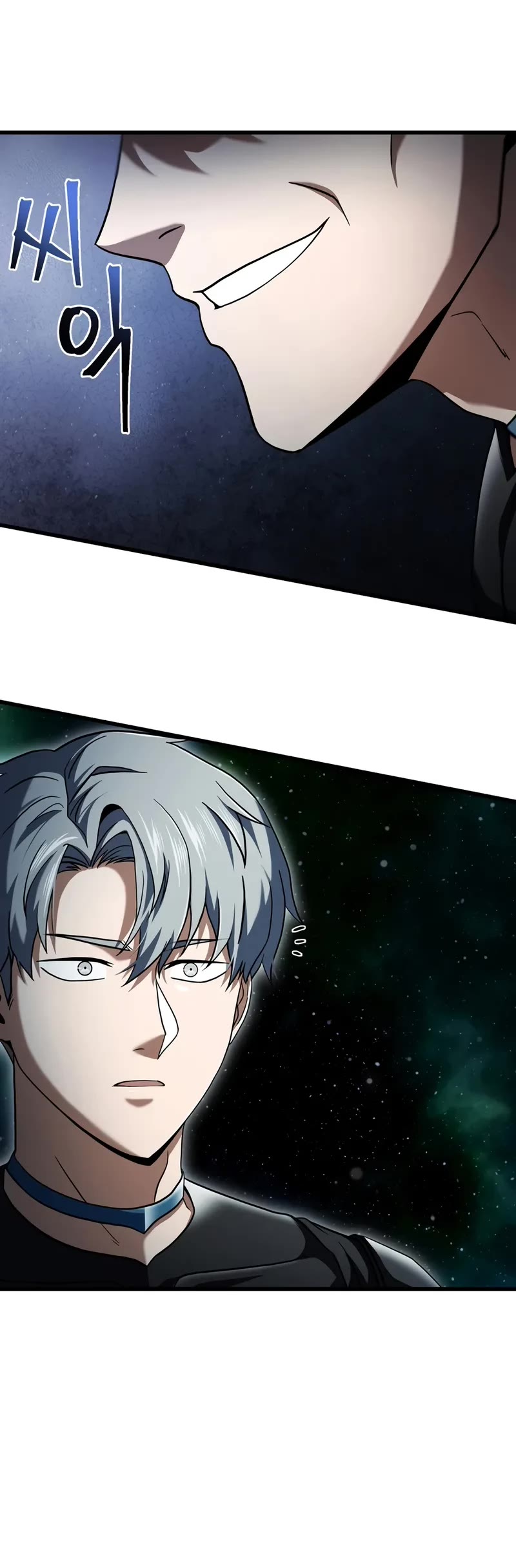 The Player That Can't Level Up chapter 176 page 26