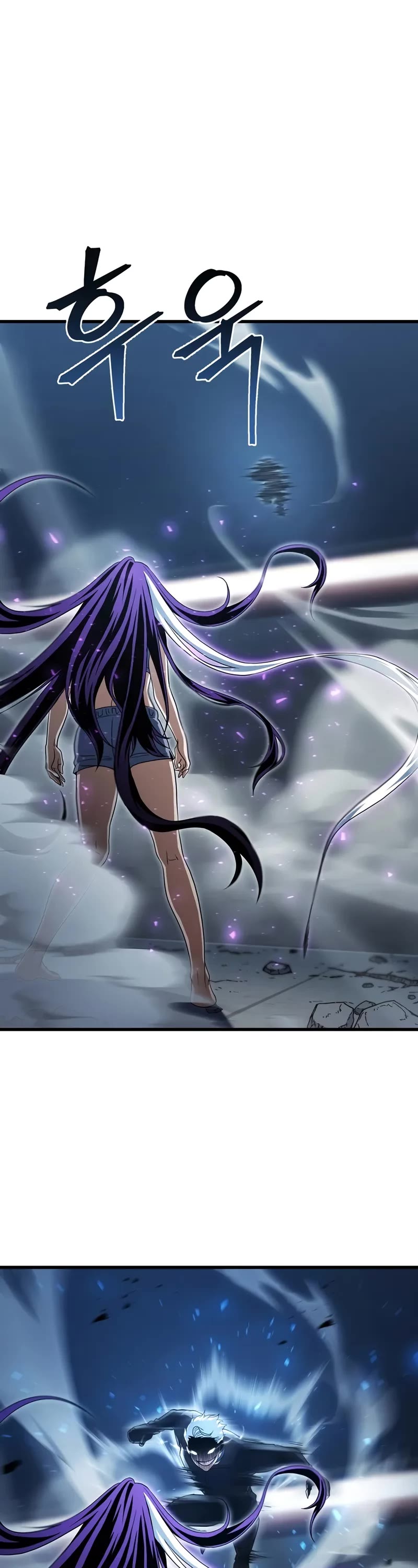 The Player That Can't Level Up chapter 176 page 28