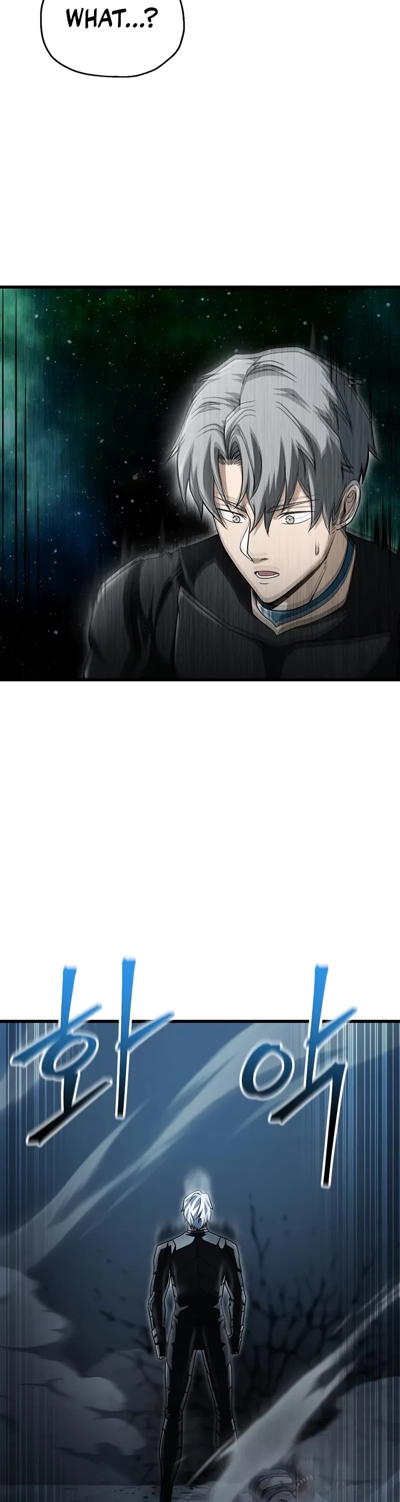 The Player That Can't Level Up chapter 177 page 14