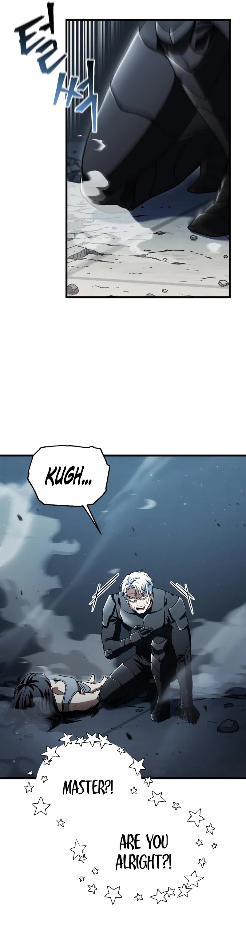 The Player That Can't Level Up chapter 177 page 17