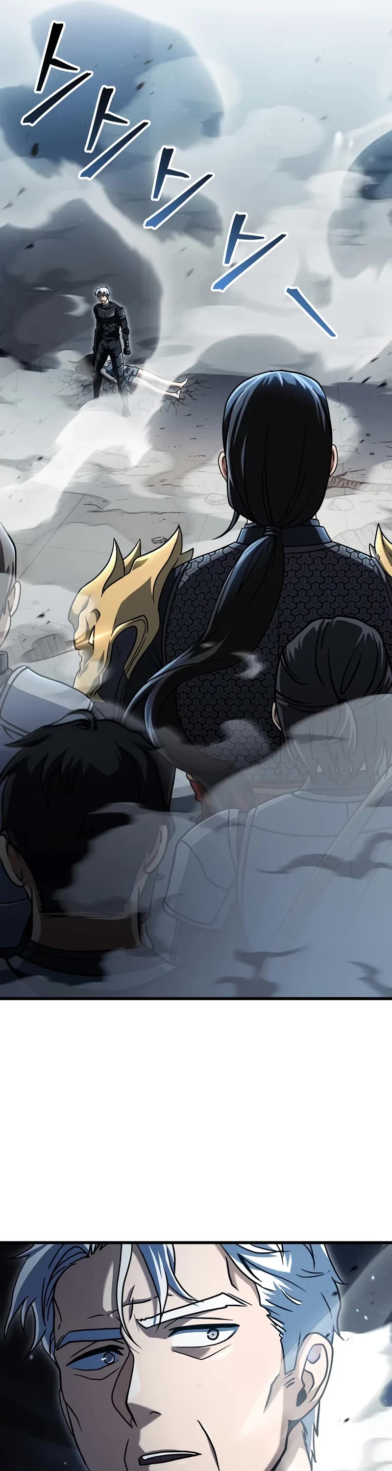 The Player That Can't Level Up chapter 177 page 27