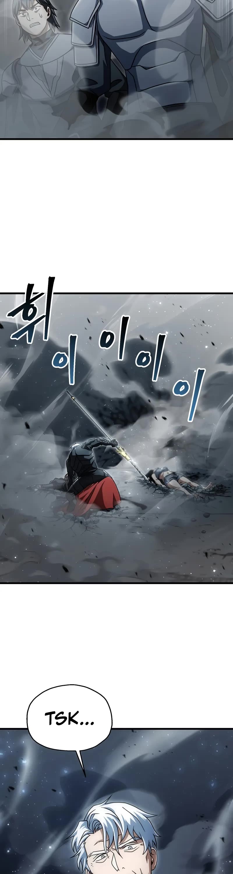 The Player That Can't Level Up chapter 177 page 38