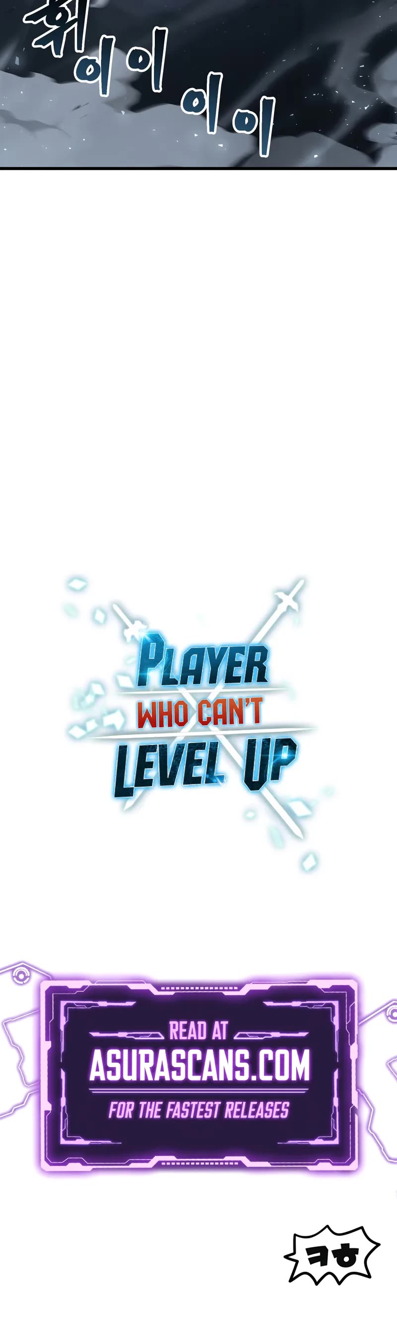 The Player That Can't Level Up chapter 177 page 40