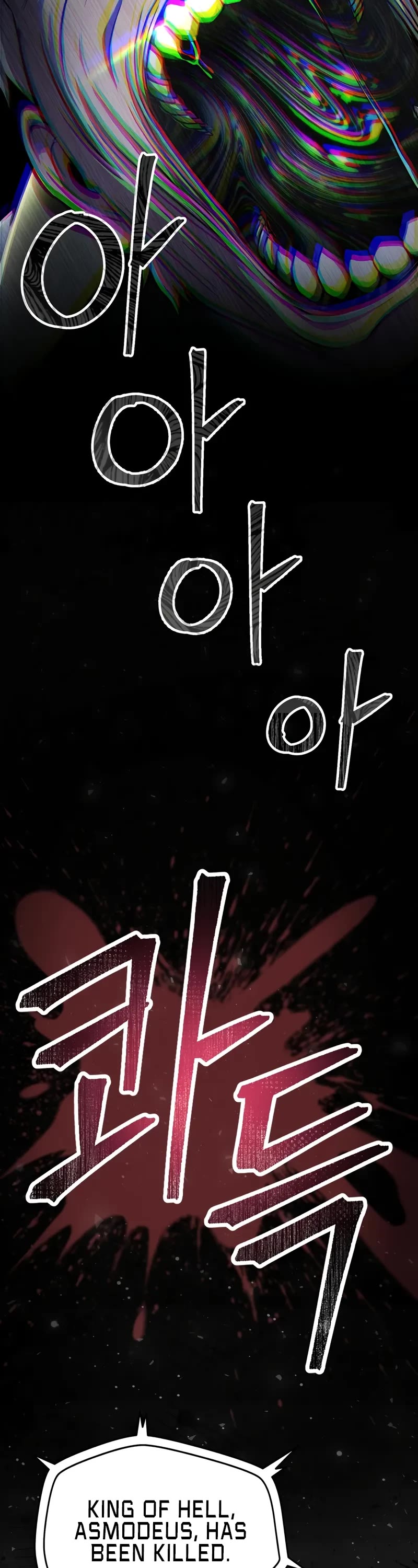 The Player That Can't Level Up chapter 177 page 9