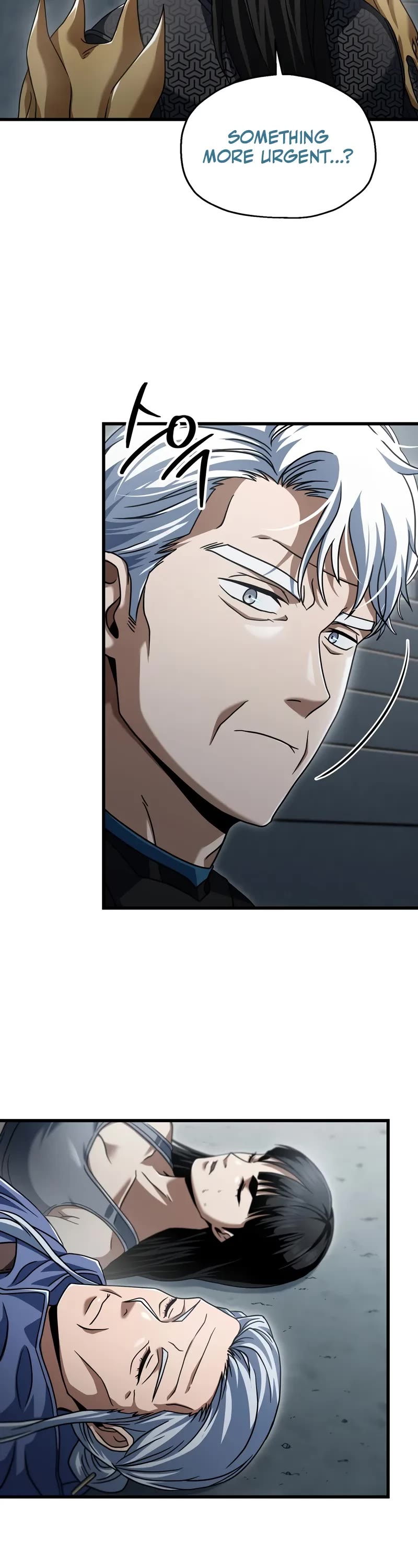 The Player That Can't Level Up chapter 178 page 18