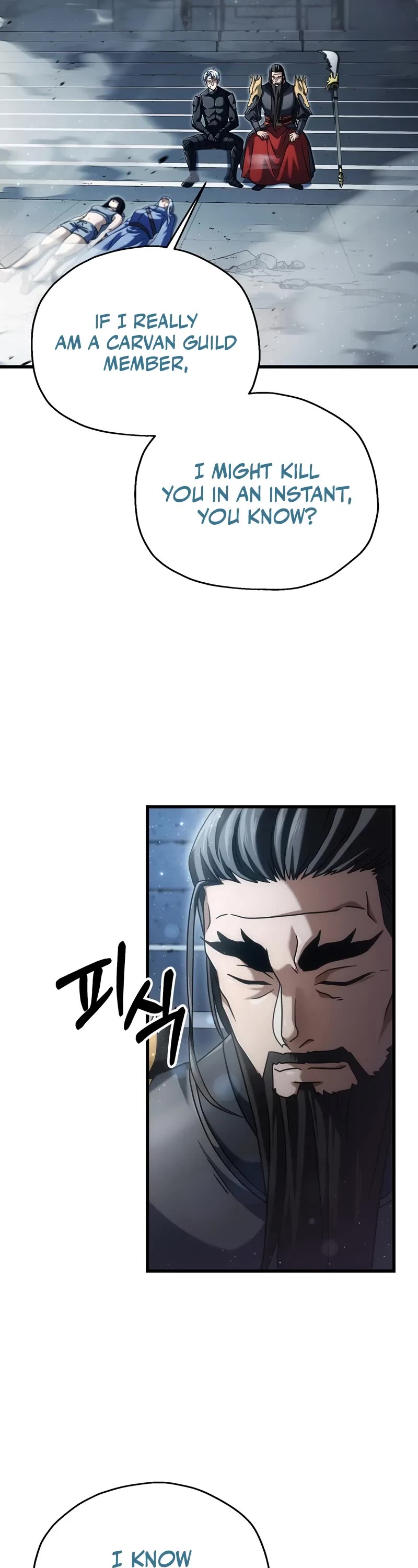 The Player That Can't Level Up chapter 178 page 3